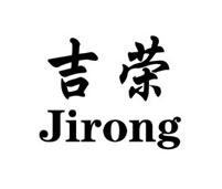 廣東吉榮 廣東吉榮